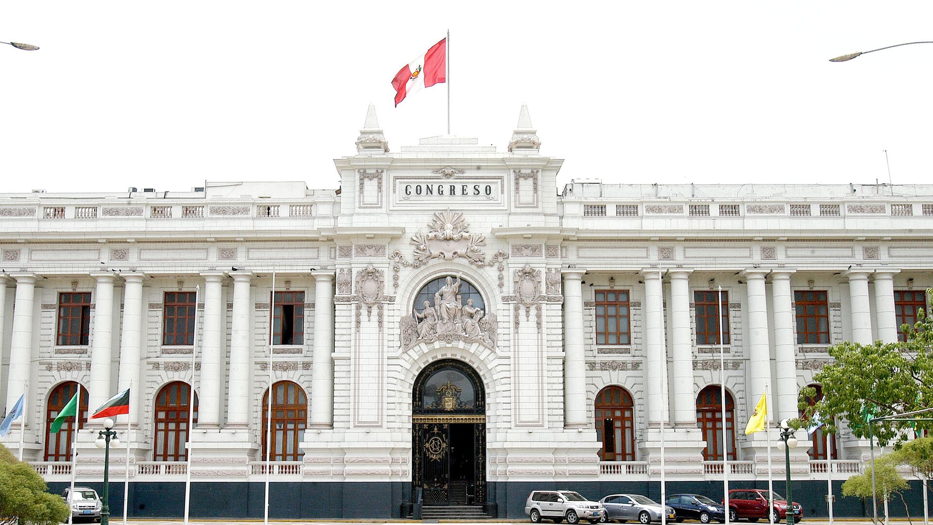  Congreso de la República del Perú - Sputnik Mundo, 1920, 01.12.2021