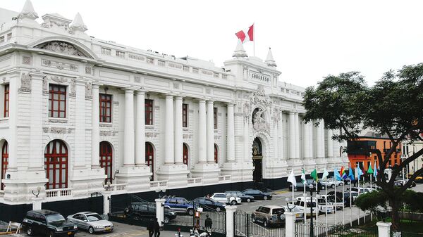 Congreso de la República del Perú (archivo) - Sputnik Mundo