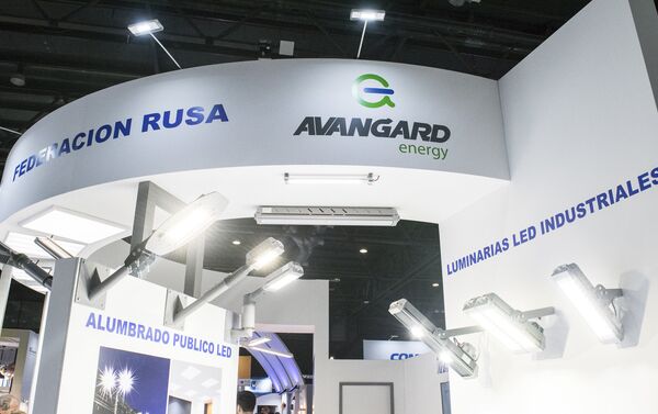 Luminarias de la empresa rusa Incotex, comercializadas en Argentina por Avangard Energy - Sputnik Mundo