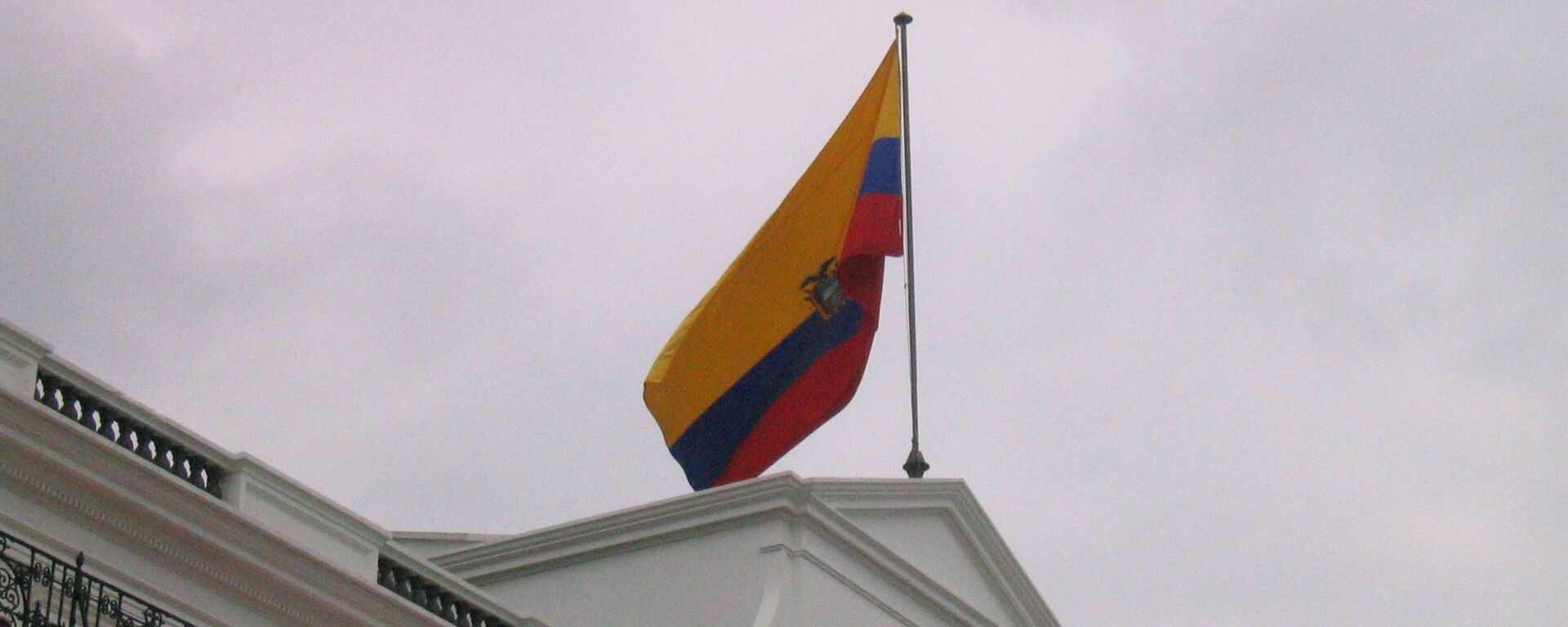 Bandera de Ecuador - Sputnik Mundo, 1920, 14.03.2023