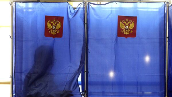 Eleciones en Rusia (archivo) - Sputnik Mundo