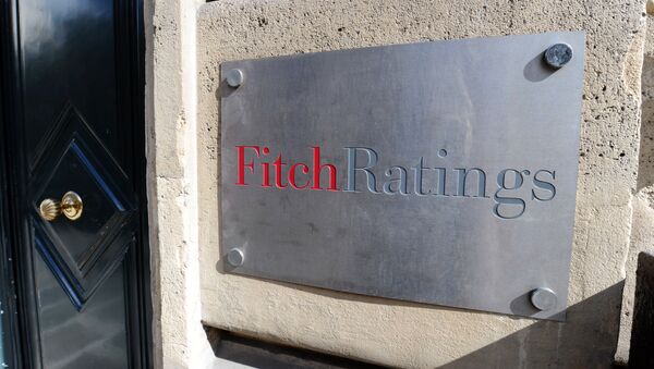 La agencia calificadora Fitch Ratings - Sputnik Mundo