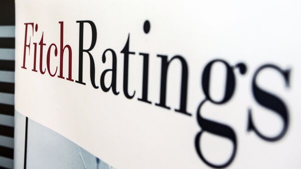 Logo de la agencia calificadora Fitch Ratings - Sputnik Mundo