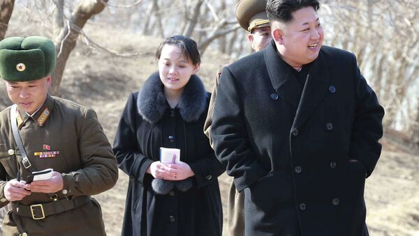 Kim Yo-jong, la hermana menor de Kim Jong-un - Sputnik Mundo