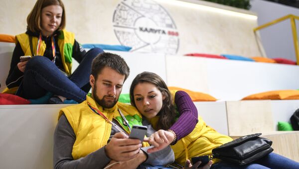 Los participantes del XIX Festival Mundial de la Juventud y los Estudiantes en Sochi - Sputnik Mundo