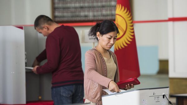 Elecciones presidenciales en Kirguistán - Sputnik Mundo
