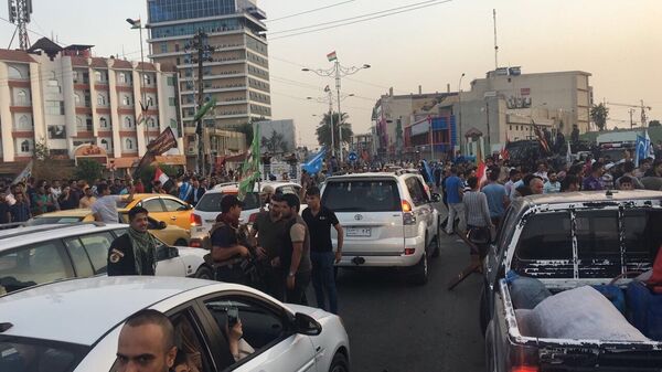 La vida en la ciudad de Kirkuk La vida en la ciudad de Kirkuk - Sputnik Mundo