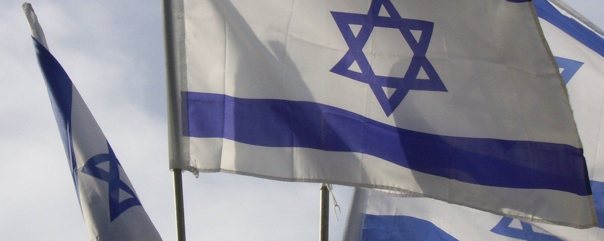 Bandera de Israel - Sputnik Mundo, 1920, 07.04.2021