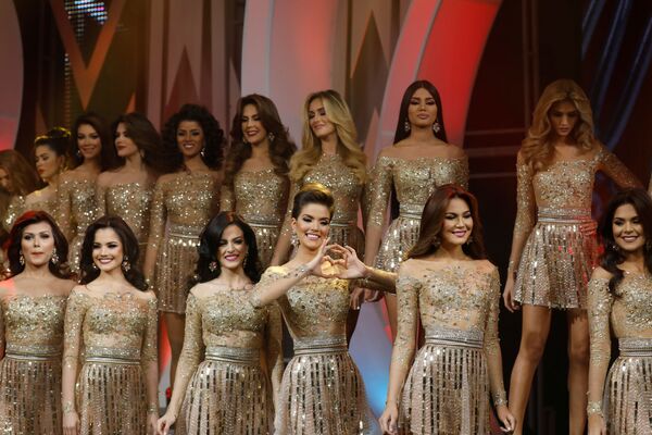 Miss Venezuela 2017: eligen a la mujer más bella del país bolivariano - Sputnik Mundo