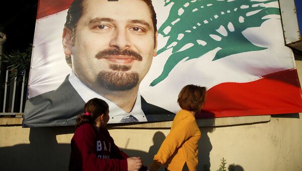 Saad Hariri, primer ministro del Líbano - Sputnik Mundo