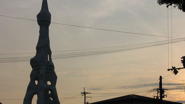 La Torre de la Paz Mundial está en la ciudad de Tondabayashi - Sputnik Mundo