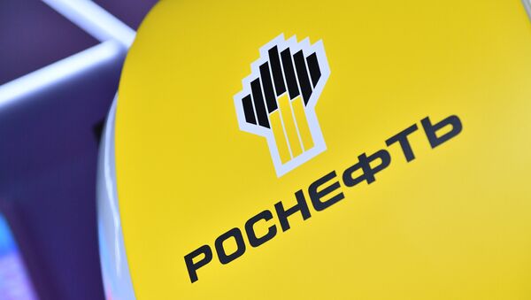 Logo de Rosneft - Sputnik Mundo