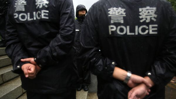 Policía de China - Sputnik Mundo