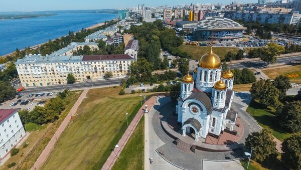 Vista de la ciudad rusa de Samara - Sputnik Mundo