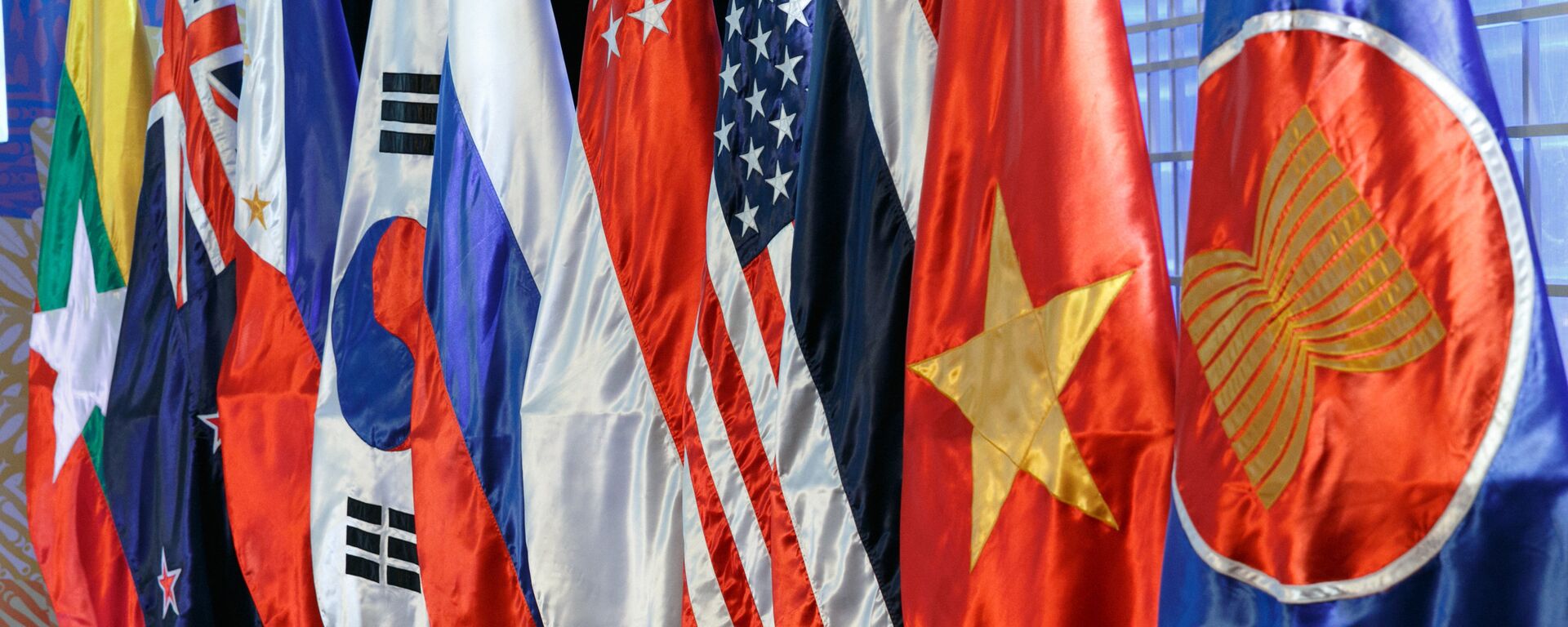 Las banderas de los países miembros de la ASEAN - Sputnik Mundo, 1920, 01.09.2022