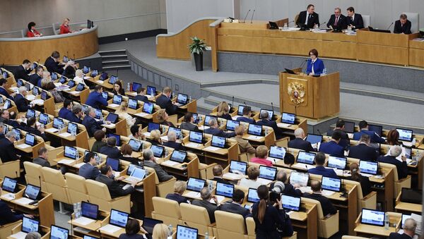 La Duma de Estado (Cámara Baja del Parlamento ruso) - Sputnik Mundo
