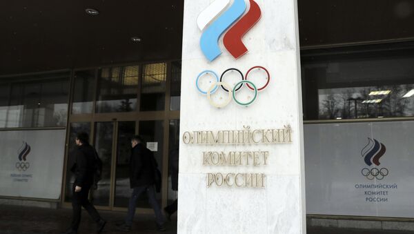 El Comité Olímpico de Rusia (imagen referencial) - Sputnik Mundo