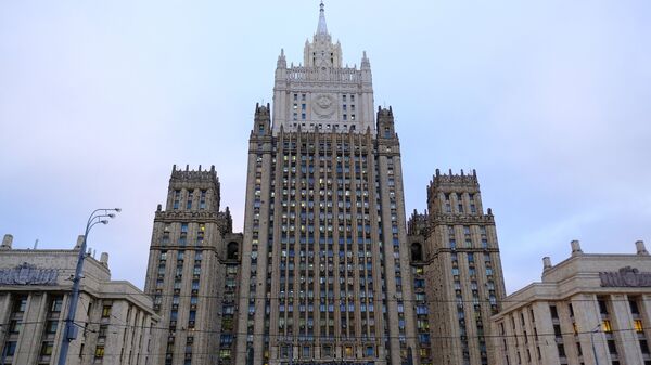 Ministerio ruso de Asuntos Exteriores  - Sputnik Mundo
