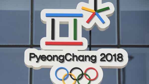 Juegos Olímpicos de 2018 en Pyeongchang (archivo) - Sputnik Mundo