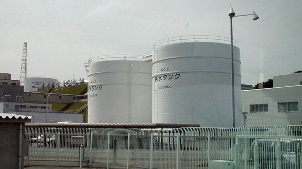 La planta japonesa de Fukushima. - Sputnik Mundo