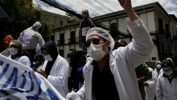 Protestas de médicos en Bolivia - Sputnik Mundo