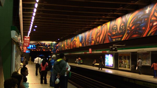 El metro de Santiago de Chile - Sputnik Mundo