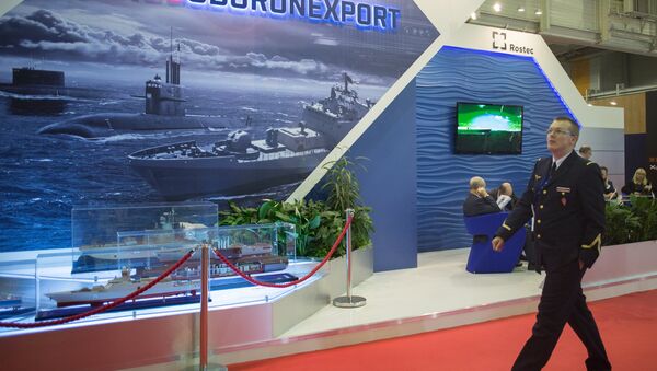 Logo de Rosoboronexport, la compañía militar rusa - Sputnik Mundo