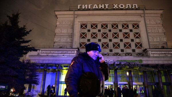 La explosión en un supermercado en San Petersburgo - Sputnik Mundo
