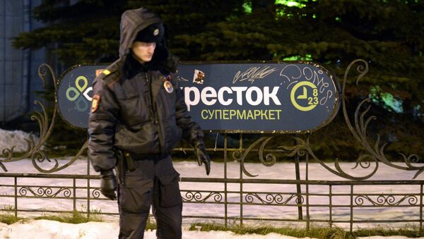 La explosión en un supermercado en San Petersburgo - Sputnik Mundo