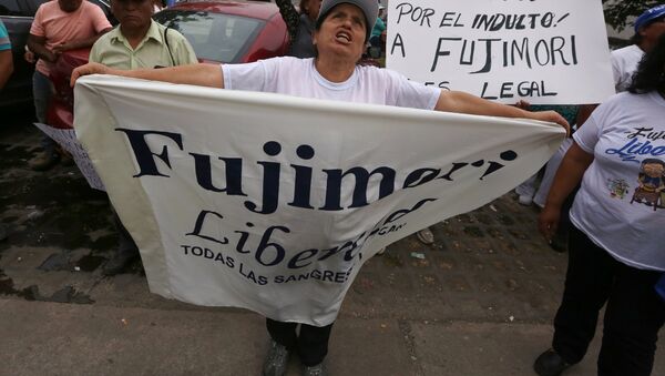 Partidarios de la liberación e Alberto Fujimori (archivo) - Sputnik Mundo