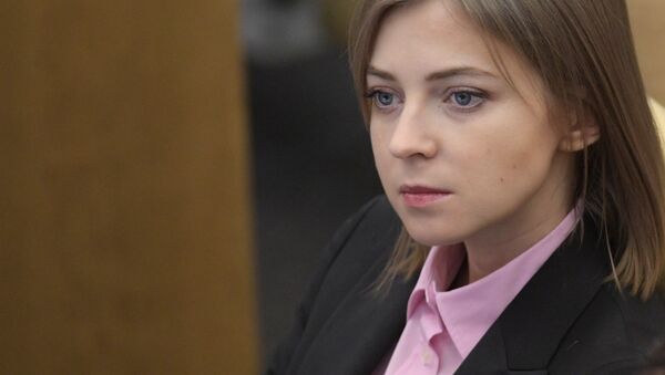 Natalia Poklónskaya, diputada rusa - Sputnik Mundo