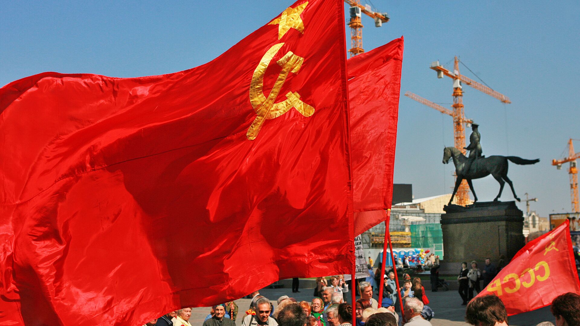 La bandera de la URSS  - Sputnik Mundo, 1920, 29.12.2022