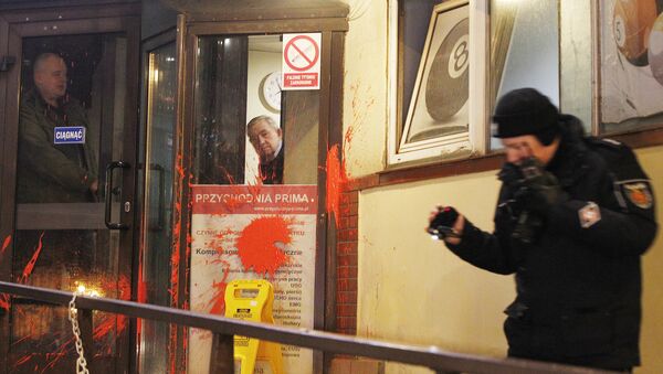 Ataque contra la sede del partido PiS, Varsovia, Polonia - Sputnik Mundo