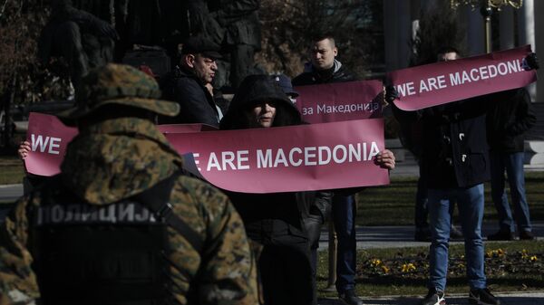 Manifestación en Macedonia - Sputnik Mundo