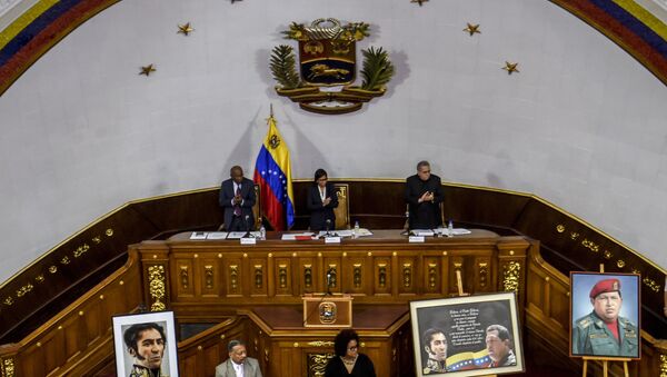 Asamblea Nacional Constituyente de Venezuela (imagen referencial) - Sputnik Mundo