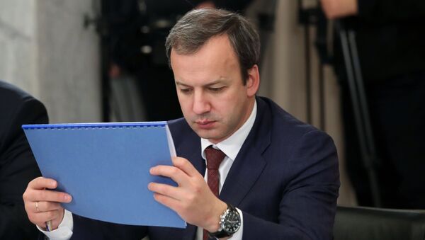 El viceprimer ministro de la Federación Rusa, Arkadi Dvorkóvich - Sputnik Mundo