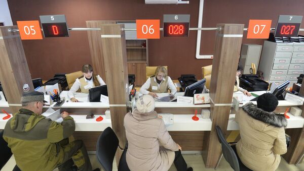 Un centro multifuncional de servicios estatales, donde se suele resolver una multitud de las cuestiones cotidianas de los ciudadanos rusos (imagen referencial) - Sputnik Mundo