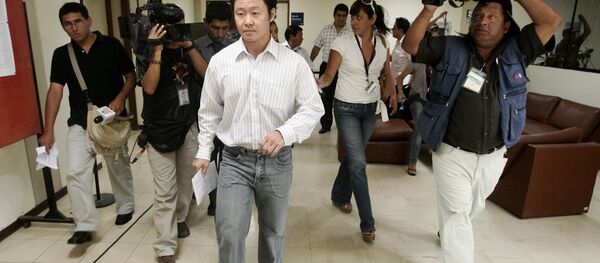 Kenji Fujimori, hijo del expresidente Alberto Fujimori Kenji Fujimori, hijo del expresidente Alberto Fujimori - Sputnik Mundo