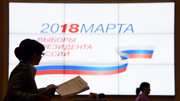 Elecciones presidenciales en Rusia de 2018 - Sputnik Mundo