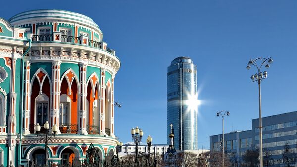 Ciudad rusa de Ekaterimburgo - Sputnik Mundo