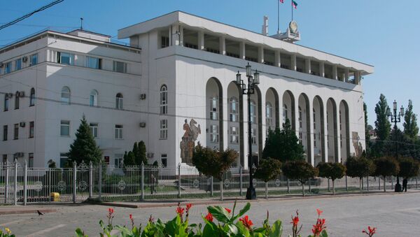 El edificio del gobierno de la república de Daguestán - Sputnik Mundo