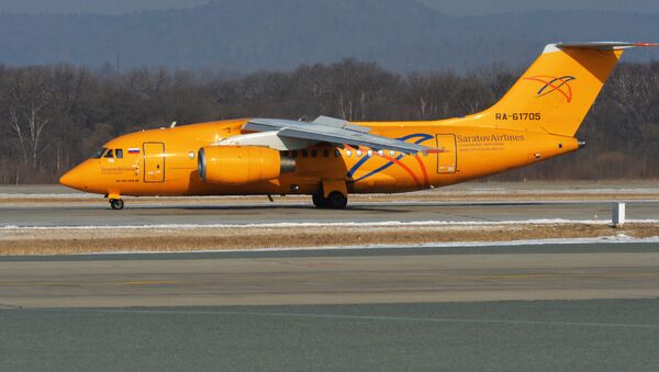 El An-148 de Saratov Airlines - Sputnik Mundo