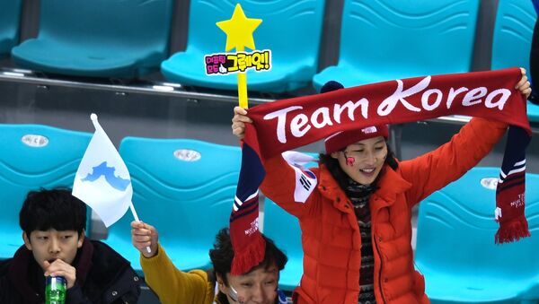 Los hinchas de Corea en los JJOO en Pyeongchang - Sputnik Mundo