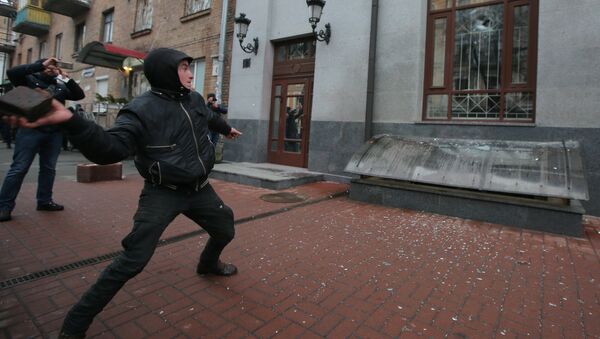 La acción antirrusa de los radicales en Kiev - Sputnik Mundo