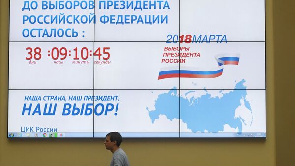 Elecciomes presidenciales en Rusia de 2018 - Sputnik Mundo