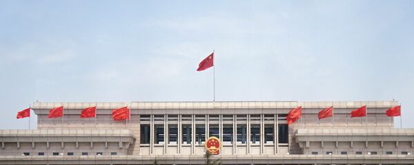 Banderas de China en Pekín Banderas de China en Pekín - Sputnik Mundo