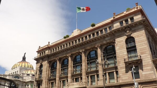 Banco de México (archivo) - Sputnik Mundo