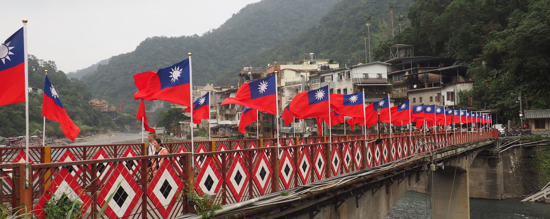 Banderas de Taiwán - Sputnik Mundo, 1920, 05.02.2022