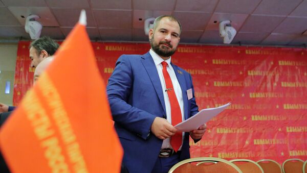El candidato presidencial Maxim Suraikin en el congreso del partido Comunistas de Rusia - Sputnik Mundo