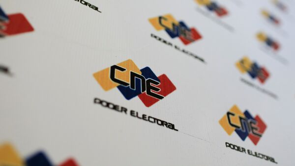 Logo de CNE de Venezuela - Sputnik Mundo